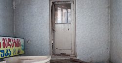 იყიდება საკუთარი სახლი გორში ქუთაისის ქუჩაზე