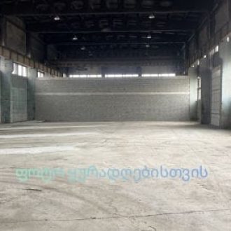 იყიდება კომერციული ფართი გორი, კომბინატში