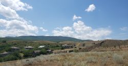 იყიდება მიწის ნაკვეთი გორის რაიონ, სოფ. ატენში