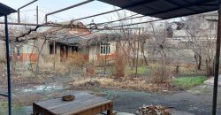 იყიდება მიწის ნაკვეთი თბილისში, კუკიას ქუჩაზე