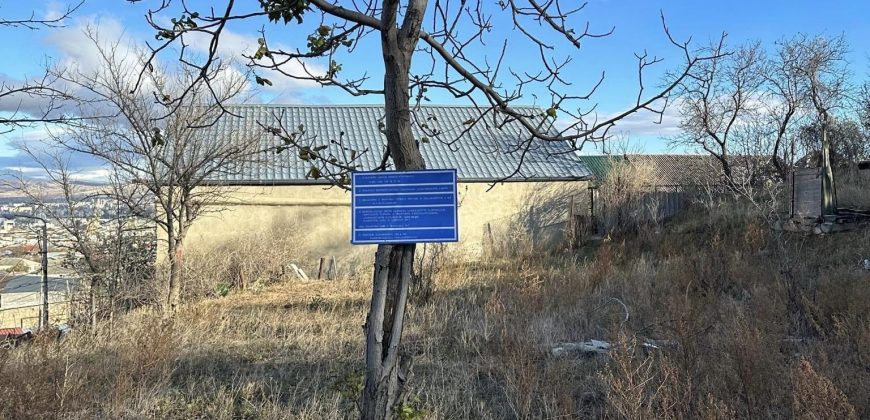 იყიდება მიწის ნაკვეთი თბილისში, სოფელი დიღომში