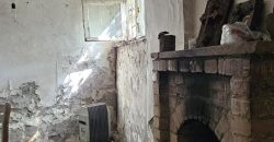 იყიდება მიწის ნაკვეთი ძველი სახლით ქ. გორის ცენტრში