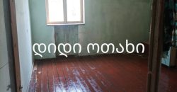 იყიდება 3 ოთახიანი ბინა გორის რაიონ, სოფ. ახალდაბაში