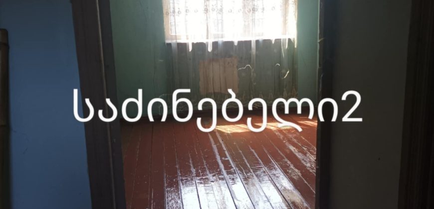 იყიდება 3 ოთახიანი ბინა გორის რაიონ, სოფ. ახალდაბაში