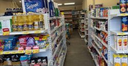 იყიდება კომერციული ფართი გორში