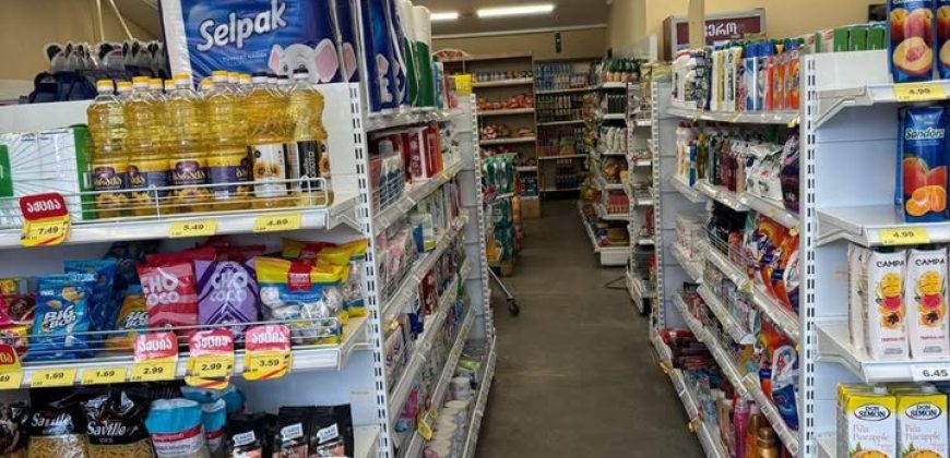 იყიდება კომერციული ფართი გორში