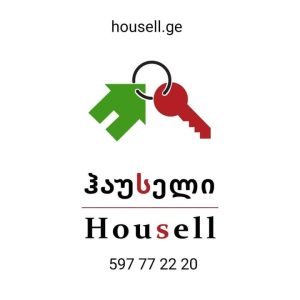 ქირავდება კომერციული ფართი გორში