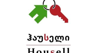 ქირავდება კომერციული ფართი გორში
